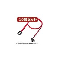 サンワサプライ 下L型シリアルATA3ケーブル 両ラッチ付き 0.3m TKSATA303SLX10