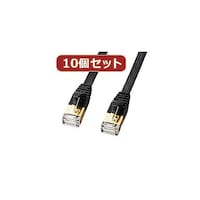 サンワサプライ サンワサプライ CAT7ウルトラフラットLANケーブル(0.5m、ブラック) KBFLU7005BKX10