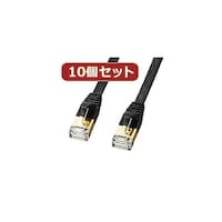 サンワサプライ サンワサプライ CAT7ウルトラフラットLANケーブル(1m、ブラック) KBFLU701BKX10