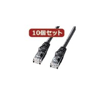 サンワサプライ サンワサプライ カテゴリ6UTPLANケーブル 0.5m ブラック LAY6005BKX10