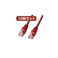 サンワサプライ サンワサプライ カテゴリ6UTPLANケーブル 0.5m レッド LAY6005RX10