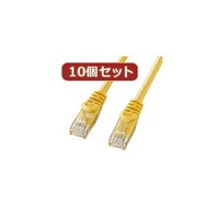 サンワサプライ サンワサプライ カテゴリ6UTPLANケーブル 0.5m イエロー LAY6005YX10
