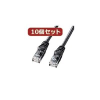 サンワサプライ サンワサプライ カテゴリ6UTPLANケーブル 1m ブラック LAY601BKX10