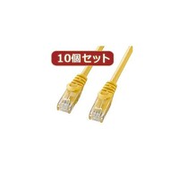 サンワサプライ サンワサプライ カテゴリ6UTPLANケーブル 5m イエロー LAY605YX10