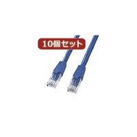サンワサプライ サンワサプライ カテゴリ6UTPクロスケーブル KBT6L02BLCKX10