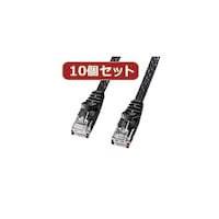 サンワサプライ サンワサプライ カテゴリ6フラットLANケーブル 2m ブラック LAFL602BKX10