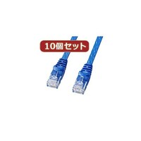 サンワサプライ サンワサプライ カテゴリ6フラットLANケーブル 5m ブルー LAFL605BLX10