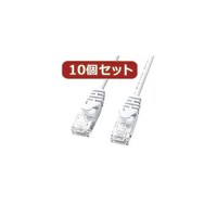 サンワサプライ サンワサプライ カテゴリ6極細LANケーブル 2m ホワイト LASL602WX10