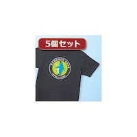 サンワサプライ 5個セットサンワサプライ カラーレーザー用アイロン転写紙(カラー布用) LBPTPRCLNX5