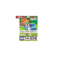 サンワサプライ サンワサプライ カラーレーザー用フォト光沢紙・厚手 LBPKAGNB5NX10