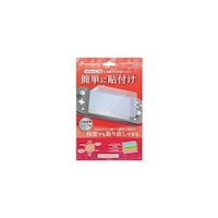 アズワン Switch Lite用 液晶保護フィルム 自己吸着 ANSSW083