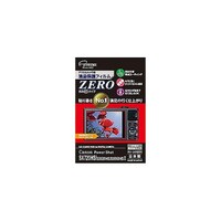エツミ デジタルカメラ用液晶保護フィルムZERO Canon SX720HS/SX620HS/SX610HS対応 VE7386
