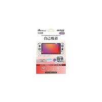 アズワン Switch有機ELモデル用 液晶保護フィルム 自己吸着 ANSSW131