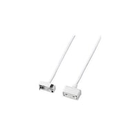 アズワン 【16個セット】 シーリング延長コード0.5m ホワイト ICL505WHX16