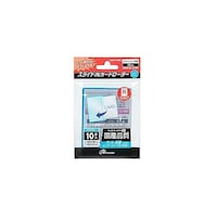 アズワン レギュラーカード用 スライドINカードローダー クリアブルー ANSTC139BL