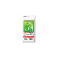 磁気研究所 折り曲げや抜き差しに強い! USB TypeCケーブル 2m ホワイト HDACC2WH ※2個以上から注文可能(販売価格は1個単位の価格)