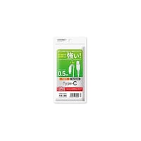 磁気研究所 折り曲げや抜き差しに強い! USB TypeCケーブル 50cm ホワイト HDACC05WH ※2個以上から注文可能(販売価格は1個単位の価格)