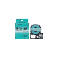 アズワン テプラPROパール色テープ 18mm 緑 KJSMP18GX5