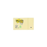 アズワン Postit ポストイット 再生紙 ノート イエロー 3M655RPYX10