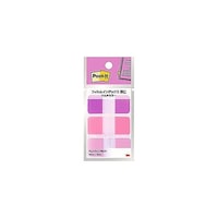アズワン Postit ポストイット フィルムインデックス 厚口 マルチカラー7 3M686MC7X10