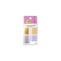 アズワン Postit ポストイット フィルムインデックス 厚口 メタリックカラー1 3M686FO1X10