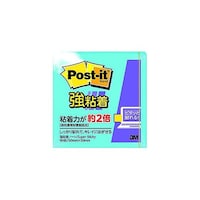 アズワン Postit ポストイット 強粘着 ノート エレクトリックブルー 3M650SSBX20