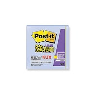 アズワン Postit ポストイット 強粘着ノート パステルカラー ネプチューンブル 3M654SSNBX20