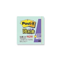 アズワン Postit ポストイット 強粘着ノート パステルカラー アップルグリーン 3M654SSAGX20