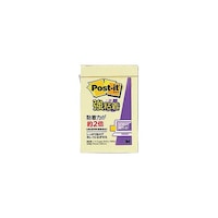 アズワン Postit ポストイット 強粘着ノート パステルカラー イエロー 3M656SSRPYX20