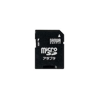 サンワサプライ microSDアダプタ ADRMICROKX5