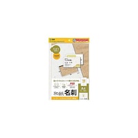 サンワサプライ インクジェット和紙名刺カード(生成り) JPMTMC04X5