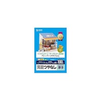 サンワサプライ インクジェットプリンタ用厚紙(大容量) JPEM1NA4N100X5