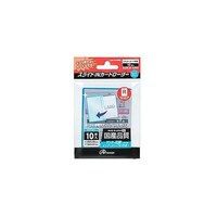 アズワン レギュラーカード用 スライドINカードローダー クリアブルー ANSTC139BLX5