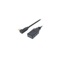 アズワン USB TypeCtoA変換ケーブル L型 50cm USA10G2C/LLX5