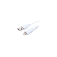 アズワン シリコンUSB2.0ケーブル AtoC 2m ホワイト USBYCA20/WHX5