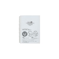アズワン AQUA DROPs ツイストリング ノート B6 乳白 N16691MWX10