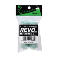 好川産業 ミニスモールローラー REVO 3インチ 1パック(2本入) 22562
