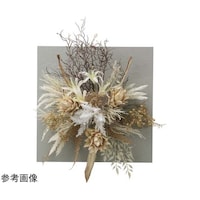 アートクリエイション ウオールタイプジンジャー 45 2559A200