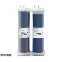 ザルトリウス Universal カートリッジキット H2OUPACK