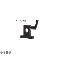 岩田製作所 クサビアタッチTレバー付(角シャフト用) FSATD30S2AS