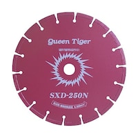 サンピース ダイヤモンドブレード クイーンタイガードライカッター 30.5mm 6600min1 SXD250NX30.5