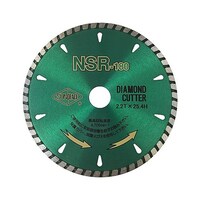 サンピース ダイヤモンドカッター リムタイプ 180mm NSR180