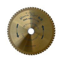 サンピース チタンコーティングチップソー クイーンタイガー板金 外径160mm BK160