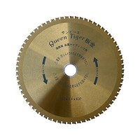 サンピース チタンコーティングチップソー クイーンタイガー板金 外径180mm BK180