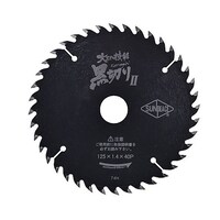 サンピース 木工用チップソー 黒切り2 外径125mm BC2125