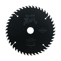 サンピース 木工用チップソー 黒切り2 外径147mm BC2147