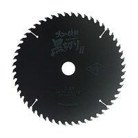 サンピース 木工用チップソー 黒切り2 外径165mm BC2165