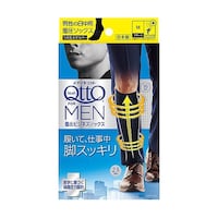 レキットベンキーザー メディキュット フォーメン 着圧ビジネスソックス M