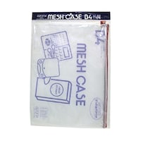 セキセイ メッシュケース B4パック レッド AZ85P20