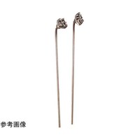 アズワン 焼印 ?114
